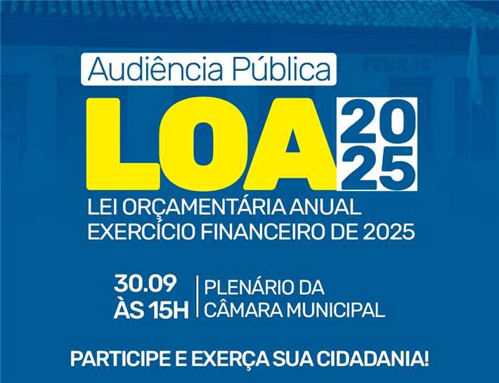 LOA 2025